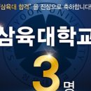 금촌창조의아침미술학원