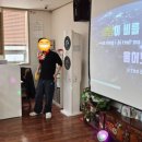 이-청춘노래방 이미지