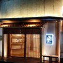 오쓰세이로무시 - 영등포구 국제금융로2길 36 | 오쓰세이로무시