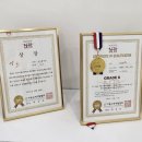 목련(아)2단지경로당 | 속눈썹에 진심인 범계 속눈썹 맛집, 래쉬힐링스테이 범계 재방문·소개많은 건강한 속눈썹샵