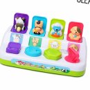 영아농장 이미지