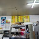 만일향