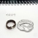 수니네공방