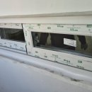 주식회사 이맥스 이미지