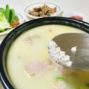 술먹는돼지