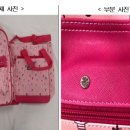 주식회사 에이유테크