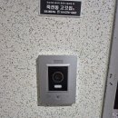 동성2차 이미지