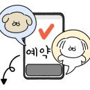 스테이더아람B 이미지