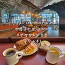 평천로255번길 | 인천 24시 대형 베이커리 카페, 빵 종류만 90여 가지 부평 빵백화점 본점 솔직 리뷰!