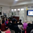 부천시보건소 아시아경제