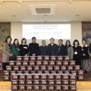 좋은이웃교회 앞 이미지