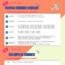 CNS24 이미지