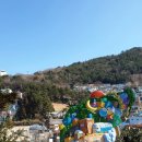 감천 황토소금상회 이미지