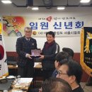 태능 고기촌 이미지