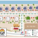 사천5901캠핑장 이미지