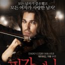 그리곤엔터테인먼트(주) 서울경제