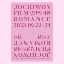 다미민박 이미지