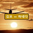 하늘29
