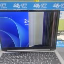 P-5405 | 아수스 ExpertBook P5405CSA 액정 분해 교체 수리 방법