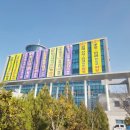 항도사무가구