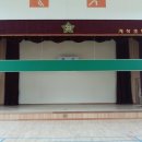 계창초등학교 이미지