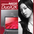 후지쯔 라이프북 A6020DUOX2K 인터넷최저가 95.5만 -도니 판매가 -? 이미지