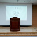 다빛초등학교 이미지