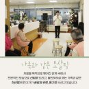 원영찬 네이버블로그