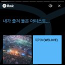 (봄특강 인생은 봄)내 인생의 찬란한 봄+오늘쓰는 어제일기 | 그러나 그들 중 누구와도 나 자신을 바꾸지 않았을 것이다