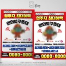 인터넷PC게임방 이미지