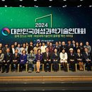 세종경로 여성복지회관 이미지