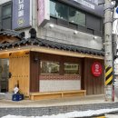 장안순대국 | 수원 장안구 - 생각나는순대국본점 순대국맛집 포장 내돈내산 후기