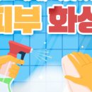복시약품 이미지
