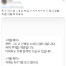 애드나인 이미지