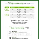 신동아카서비스