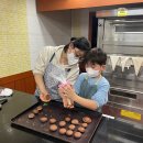 베이킹(야간) 이미지