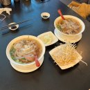 포하임 가락 이미지