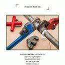 스카이고시텔 | 부천 가성비 끝판왕! 신중동역 역세권 고시텔 후기