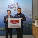 제일산업 이미지