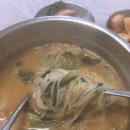 어탕맛칼국수 이미지