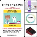 NO5모텔 네이버블로그