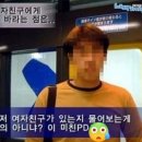 마방로4길 16-9 이미지