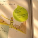 이안서가