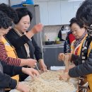 조금리마을회관 이미지