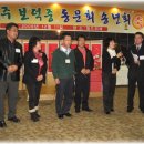 보덕중학교 이미지