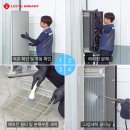 롯데마트상록점 | ●여름 동안 고생한 에어컨 클리닝 롯데하이마트 안산롯데마트점에서 가전클리닝 받으세요●