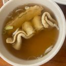 옴서감서 조대점 이미지