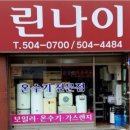 연제구-193 이미지