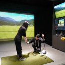 동양골프연습장 이미지