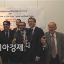 영해개발(주)